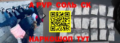 дмт Жуковский