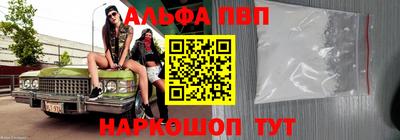 ECSTASY Заводоуковск