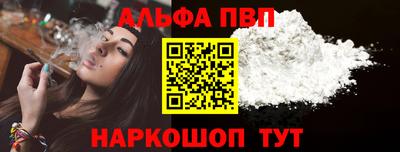 дмт Жуковский