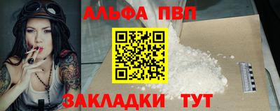 ECSTASY Заводоуковск