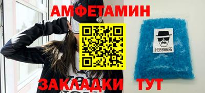 ECSTASY Заводоуковск
