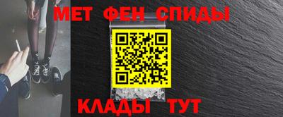 марки lsd Балаково