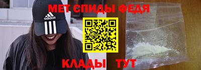 марки lsd Балаково