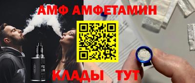 кокаин Заволжье