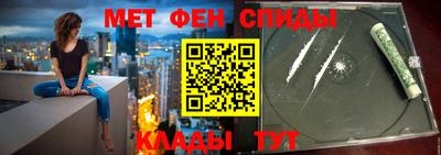 дмт Жуковский