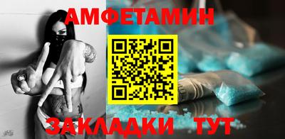 кокаин Заволжье