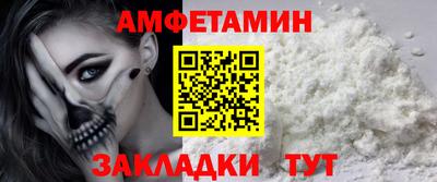 дмт Жуковский