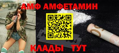 ECSTASY Заводоуковск