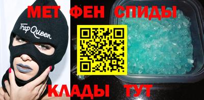 кокаин перу Малгобек