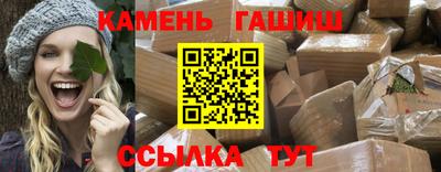 ECSTASY Заводоуковск