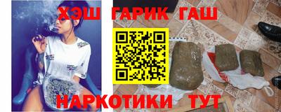 ECSTASY Заводоуковск