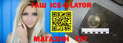 кокаин Заволжье