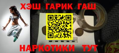 ECSTASY Заводоуковск