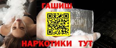 марки lsd Балаково