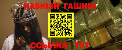 марки lsd Балаково