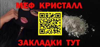 кокаин Заволжье