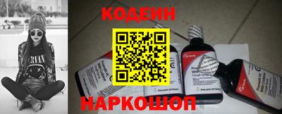 дживик Балашиха