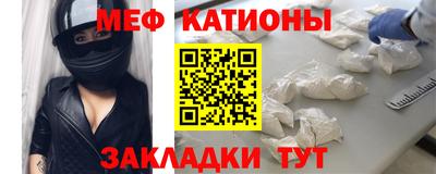 кокаин Заволжье