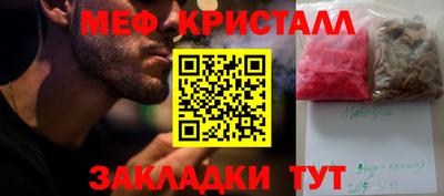 дмт Жуковский