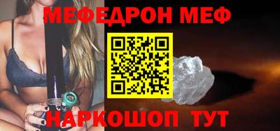 марки lsd Балаково