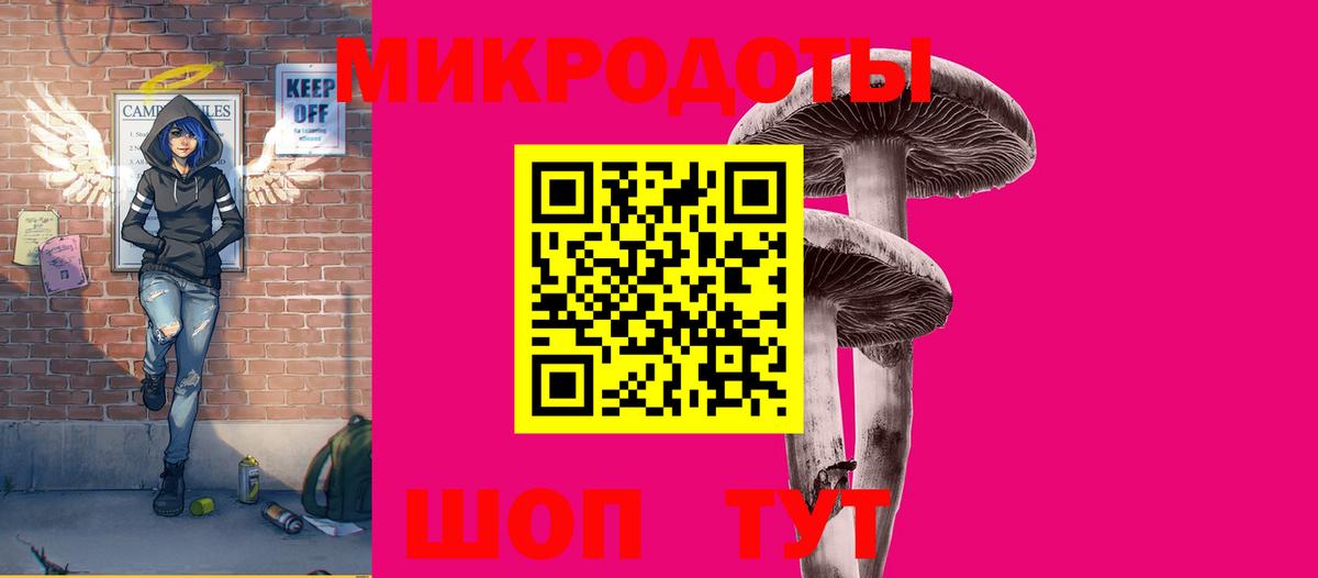 Мефедрон   ГАШИШ  Вход с VPN  Альфа ПВП СОЛЬ кристаллы  Меф МЯУ МЯУ  Канабис  Куйбышев  Cocaine 