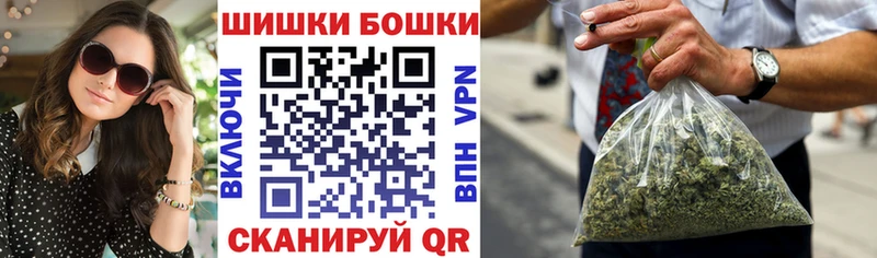 Каннабис семена  даркнет телеграм  Куйбышев 